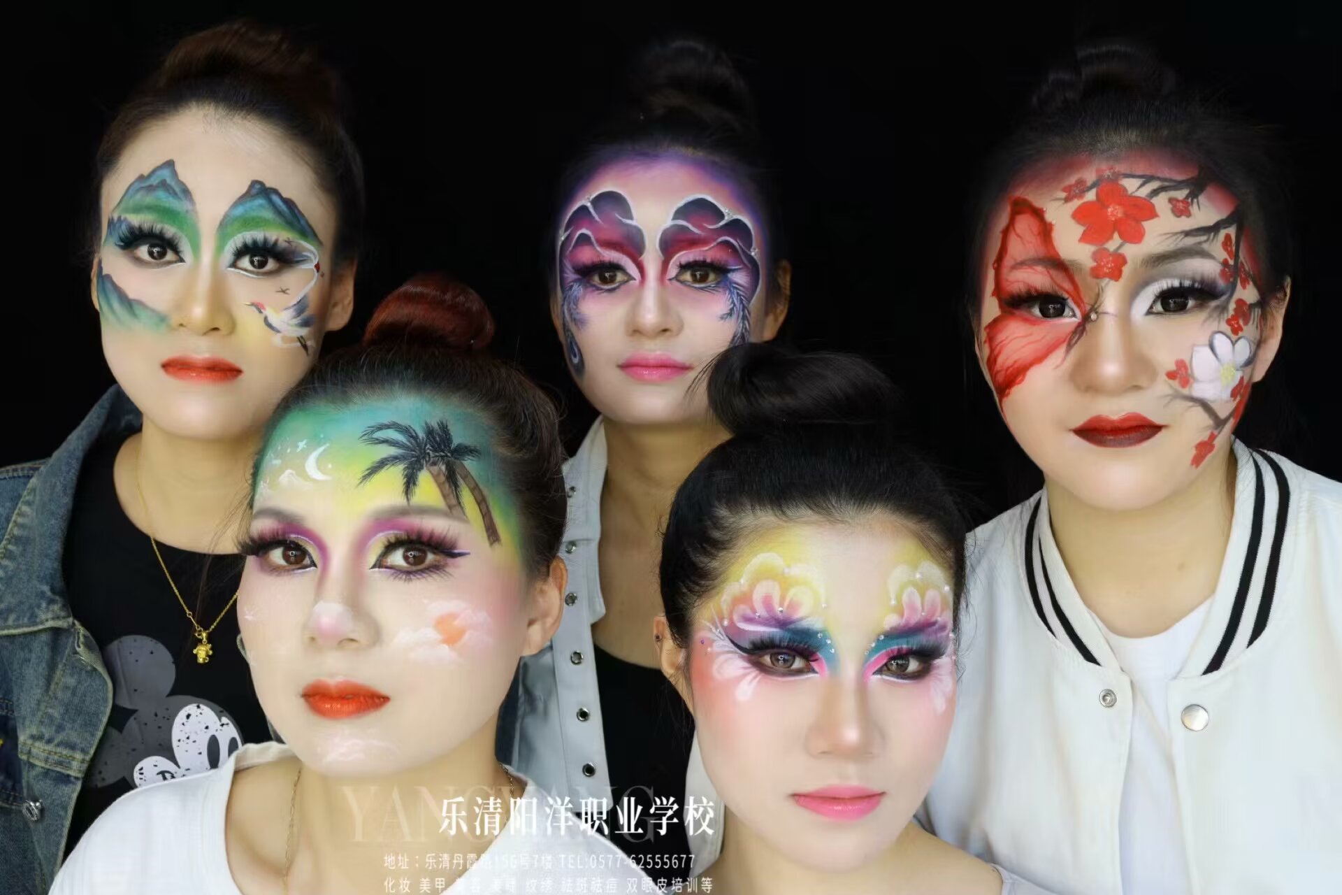 樂清哪里有學(xué)化妝？學(xué)生創(chuàng)意彩繪妝容作品